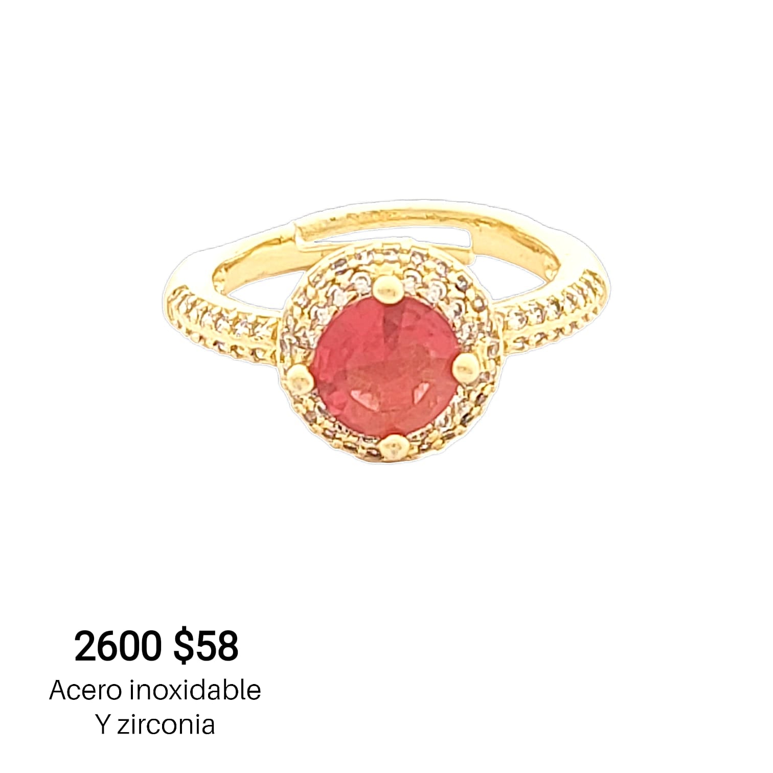 Anillo